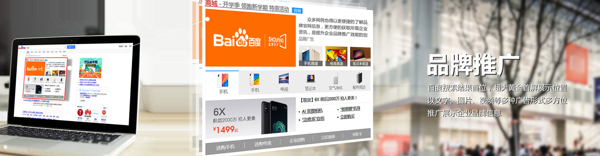清丰谷歌sem